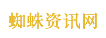 越来越理解什么叫事缓则圆